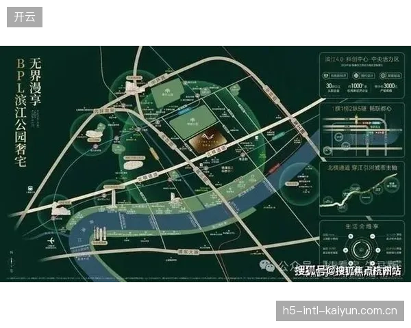 上海市体育服务地图“一键预约”功能，在2026年如何真正实现跨部门数据并轨