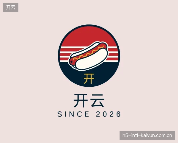 知道开云部门